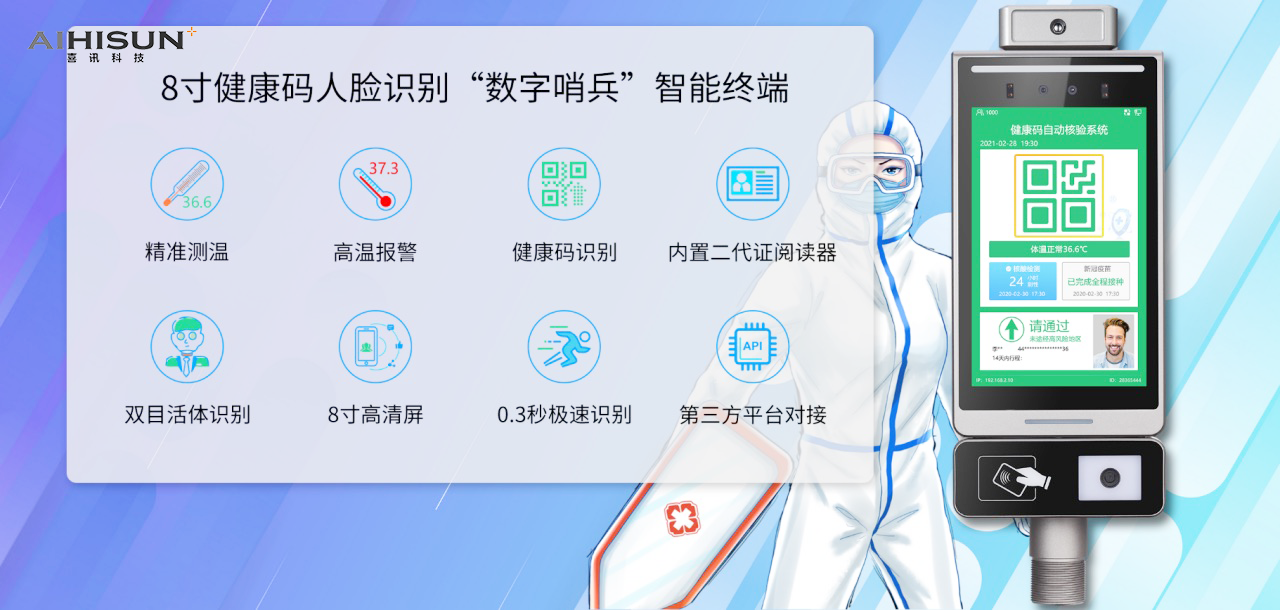 1668739273100946.png