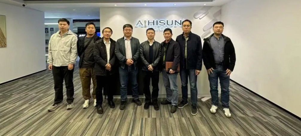 喜訊新聞 | 熱烈歡迎廣州地鐵交通發展有限公司領導走訪喜訊科技，攜手共促行業發展